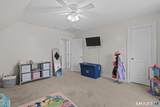 69 Wendell Comrie Road - Photo 26
