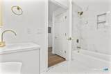468 Main Street - Photo 19