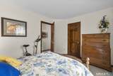 36 Stoneybrook Road - Photo 17