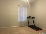 130 Meridian Street - Photo 16