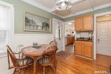 14 Laurel Trail - Photo 16