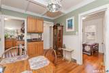 14 Laurel Trail - Photo 10