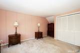205 Winnepoge Drive - Photo 22