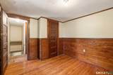 176 Newberry Road - Photo 14
