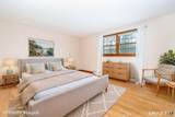 147 Spring Street - Photo 18