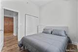 196 Crown Street - Photo 21