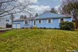 630 Oak Street - Photo 1