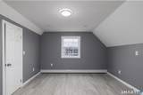 63 Liberty Street - Photo 15