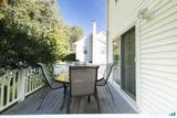 76 Kenmore Avenue - Photo 15