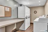 25 Grand Street - Photo 24