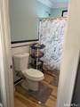 780 Winchester Avenue - Photo 26