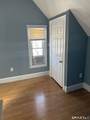 780 Winchester Avenue - Photo 32