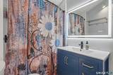 1358 Main Street - Photo 16