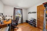 33 Provencher Drive - Photo 15