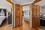 33 Provencher Drive - Photo 17