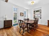 18 Fair Street - Photo 12