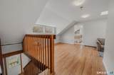 281 Fishtown Road - Photo 17