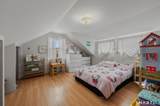 281 Fishtown Road - Photo 21