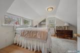 281 Fishtown Road - Photo 23