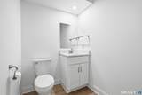 33 Main Street - Photo 9