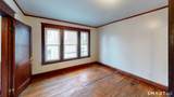 46 Union Street - Photo 7
