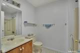 290 Treadwell Street - Photo 12