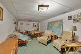 290 Treadwell Street - Photo 13