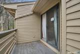 290 Treadwell Street - Photo 14