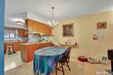 290 Treadwell Street - Photo 7