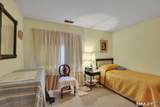 290 Treadwell Street - Photo 10