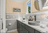 92 Kenmore Road - Photo 15