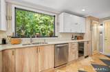 92 Kenmore Road - Photo 8
