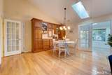 46 Samuel Lane - Photo 16