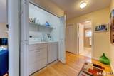 46 Samuel Lane - Photo 28