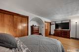 103 Hollow Road - Photo 11