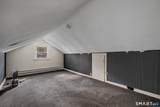 103 Hollow Road - Photo 14