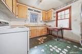 76 Clark Hill Road - Photo 13