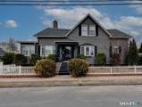 103 Otis Street - Photo 1