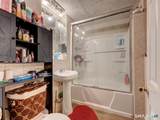103 Otis Street - Photo 12