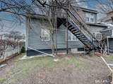 103 Otis Street - Photo 3