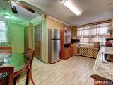 103 Otis Street - Photo 21