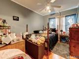 103 Otis Street - Photo 8