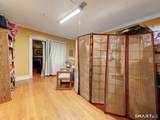 103 Otis Street - Photo 9