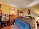 103 Otis Street - Photo 10