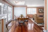 223 Carriage Drive - Photo 11