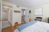 223 Carriage Drive - Photo 20