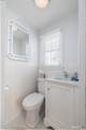223 Carriage Drive - Photo 21
