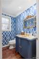 223 Carriage Drive - Photo 8