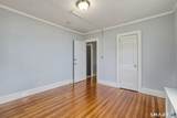 175 Amherst Street - Photo 24
