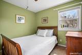 4 Apple Blossom Lane - Photo 23